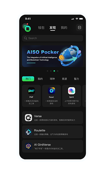 Zeno Turtle App